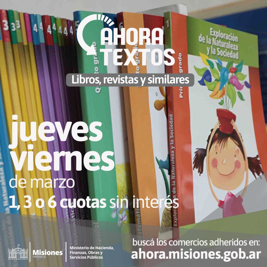 Los comercios podrán adherirse hasta el 8 de febrero al…