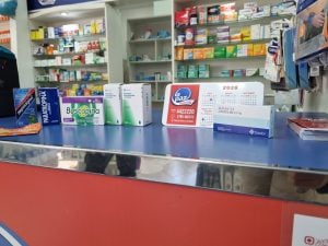 La previa del Argentina-Inglaterra también se siente en las farmacias de Posadas: suben las ventas&hellip;
