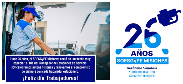El gremio de estaciones de servicio de Misiones cumple 26 años y compró terrenos en…